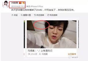 吃瓜娱乐 主播有哪些人